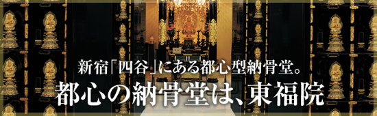 墓地の様子